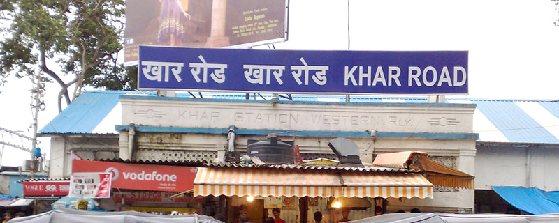 Khar Road 